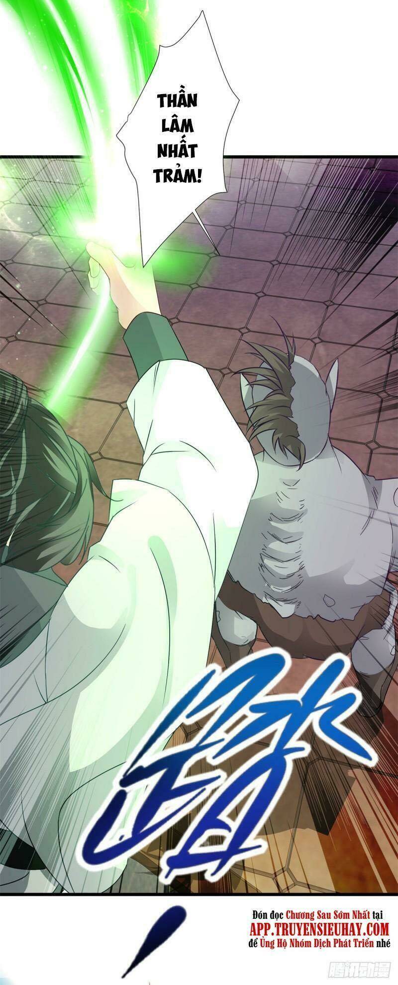 Thần Hồn Võ Đế - Chapter 229 - Page 21