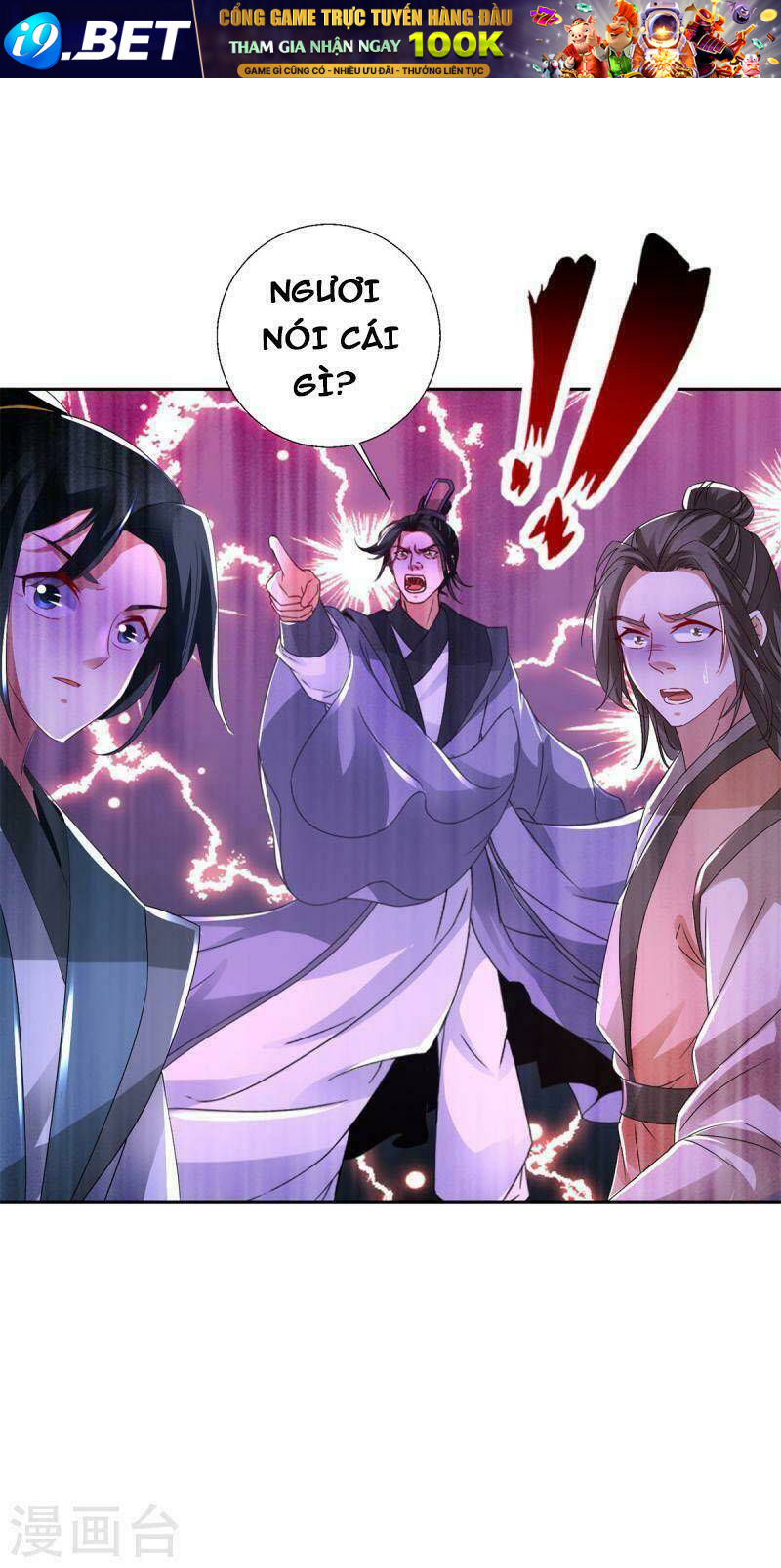 Thần Hồn Võ Đế - Chapter 230 - Page 16