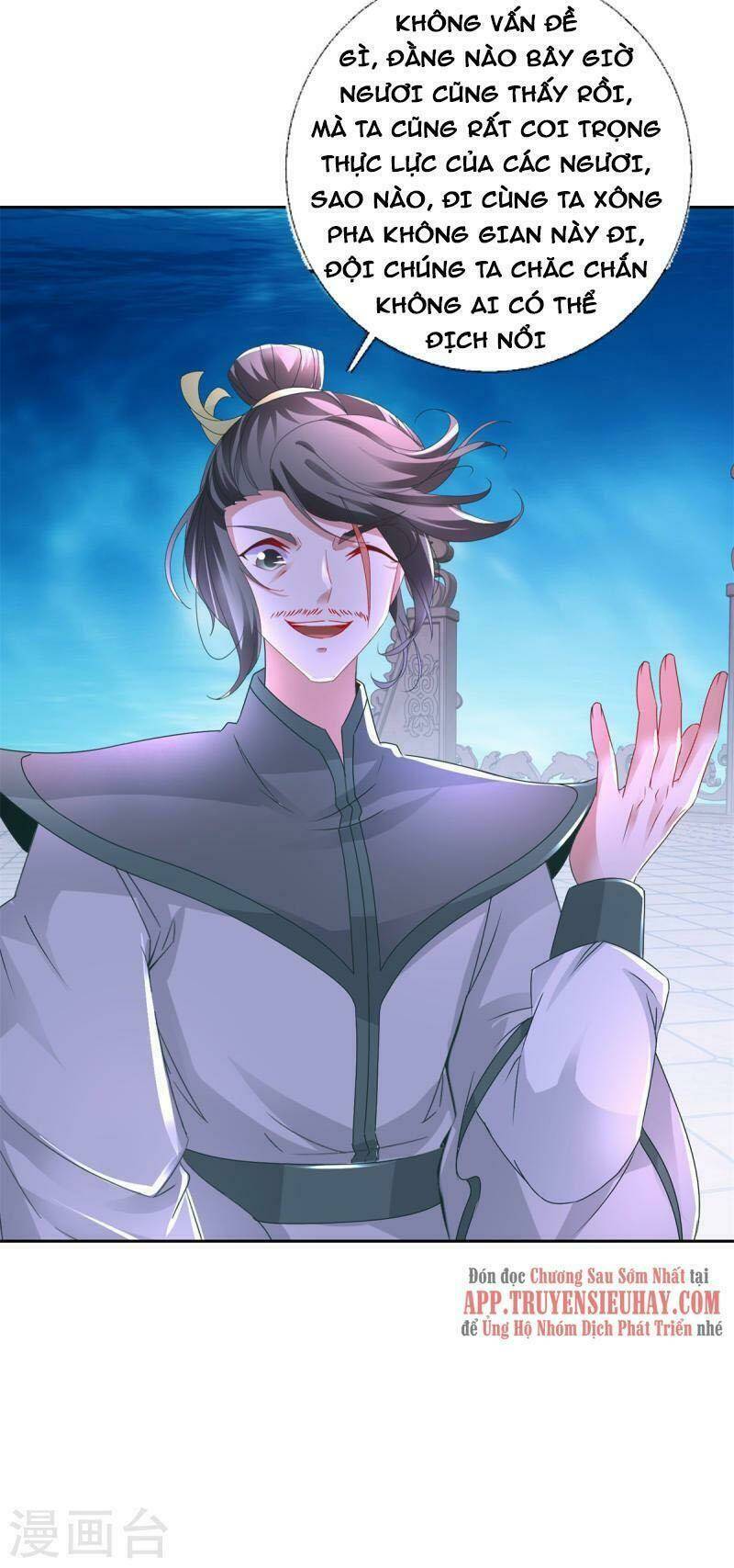 Thần Hồn Võ Đế - Chapter 230 - Page 29