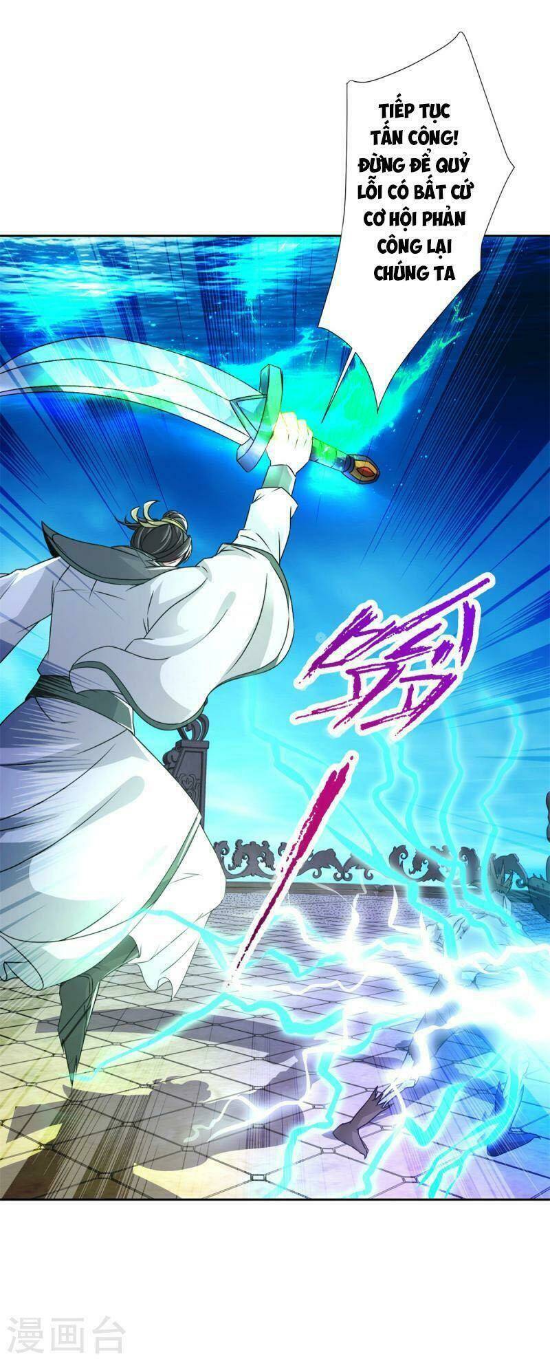 Thần Hồn Võ Đế - Chapter 230 - Page 5