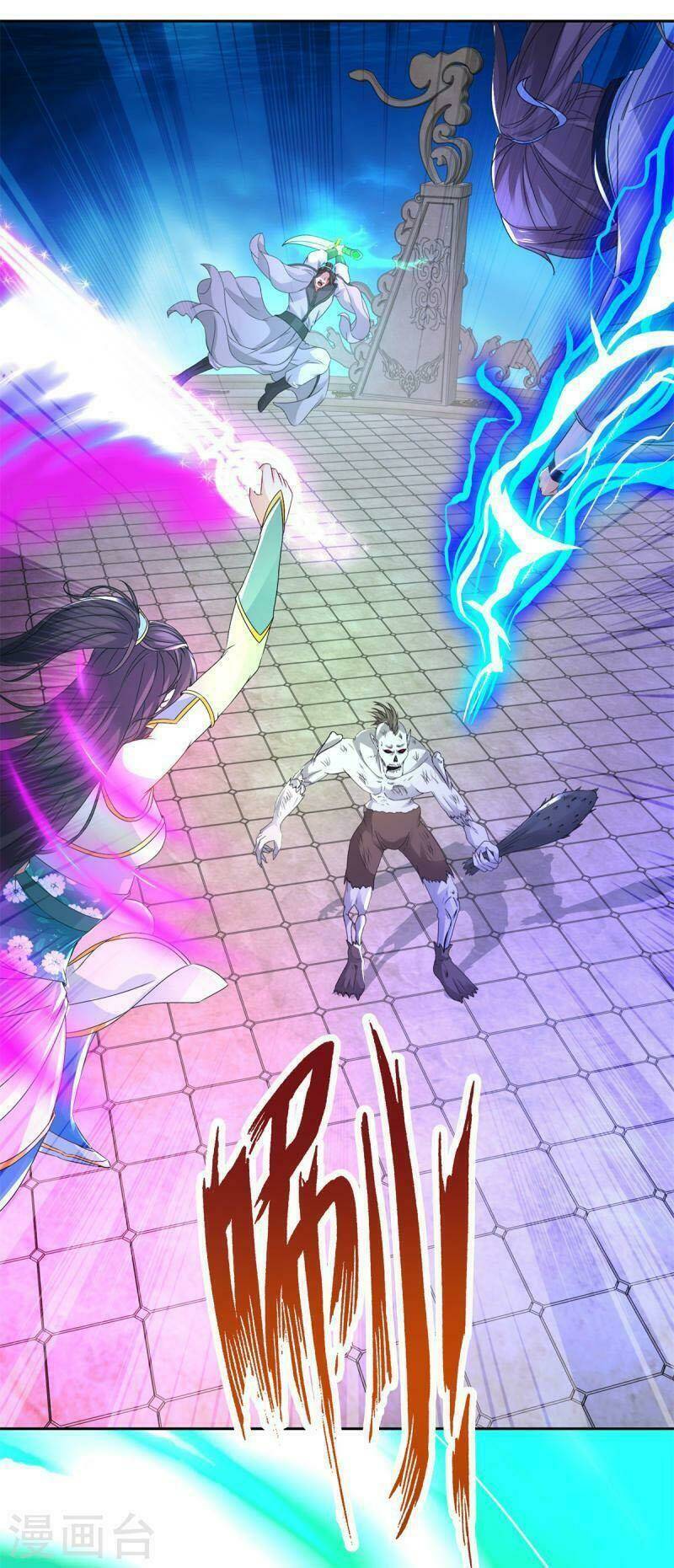 Thần Hồn Võ Đế - Chapter 230 - Page 7