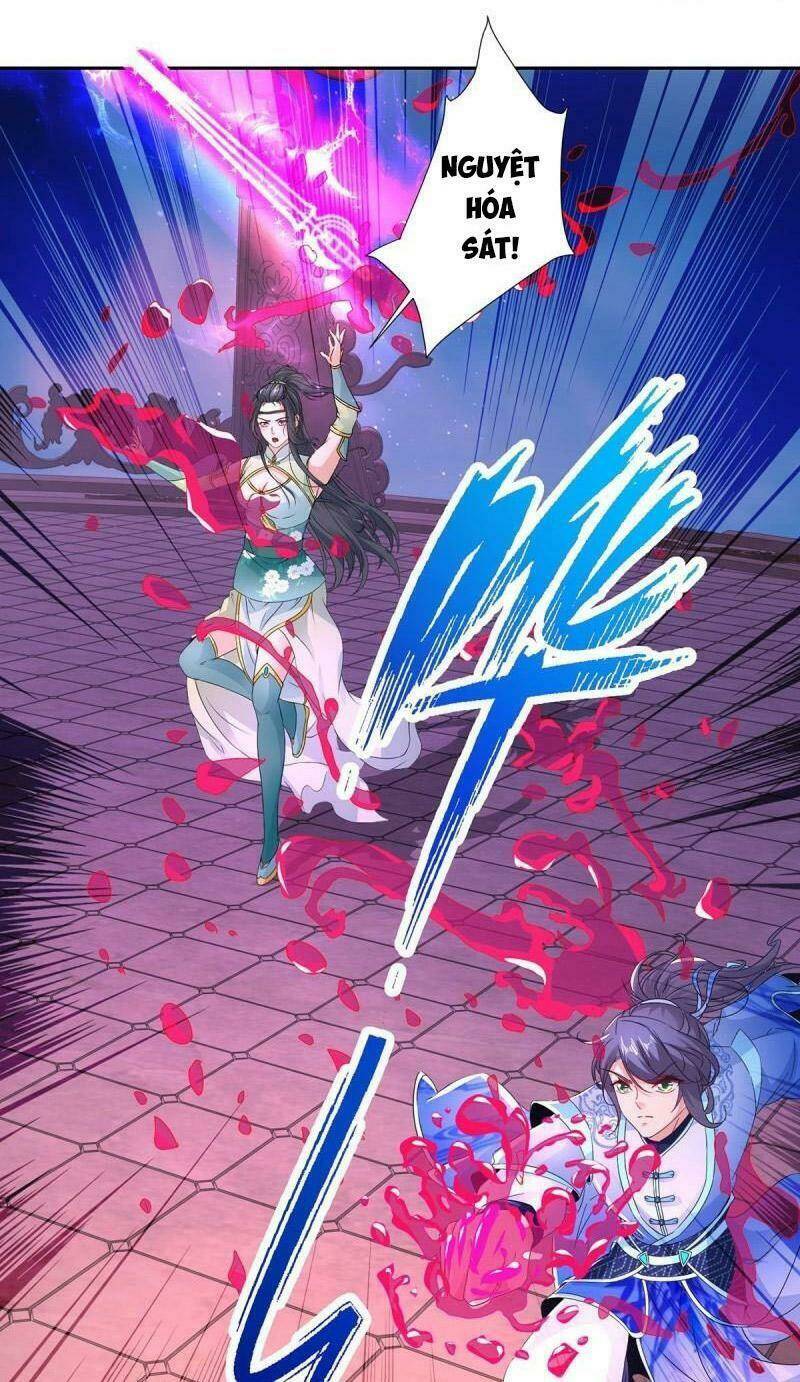 Thần Hồn Võ Đế - Chapter 231 - Page 16