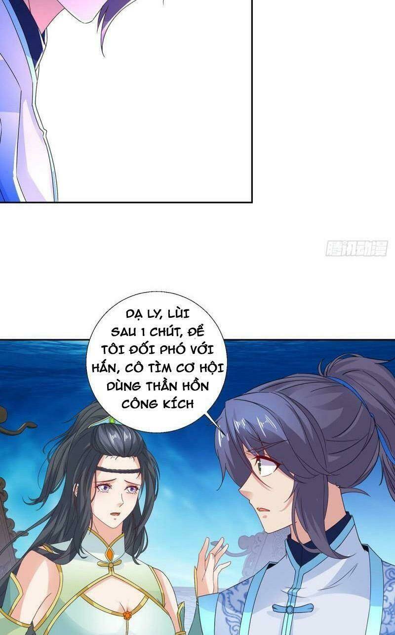 Thần Hồn Võ Đế - Chapter 231 - Page 29