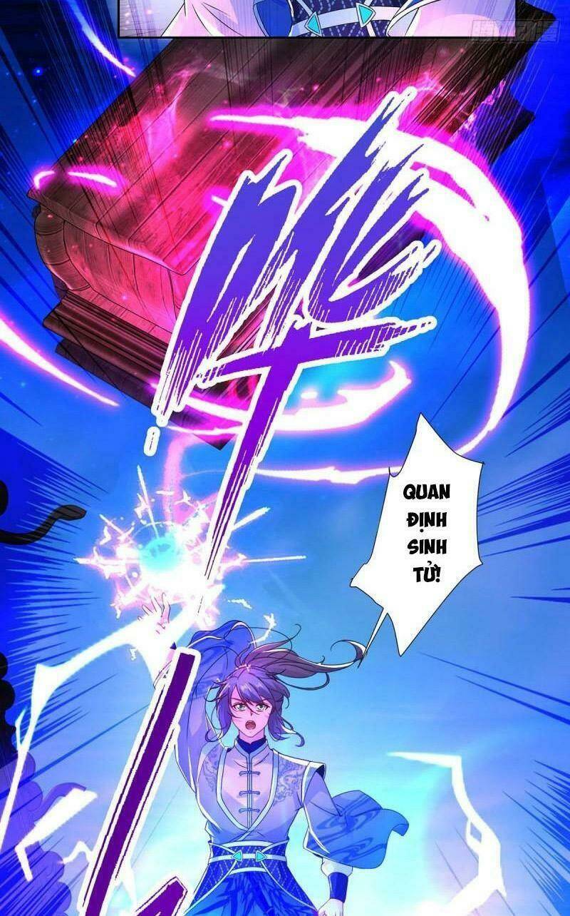 Thần Hồn Võ Đế - Chapter 231 - Page 31