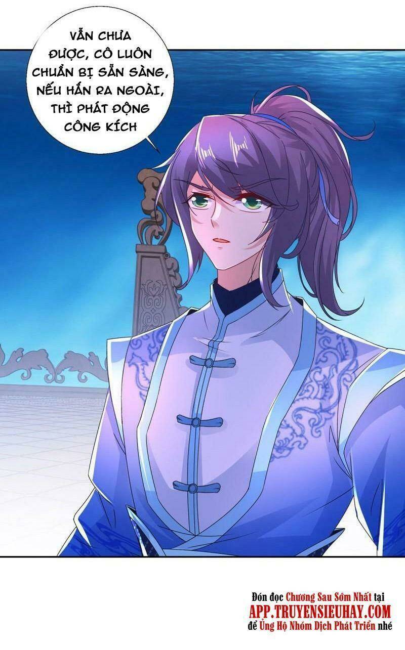 Thần Hồn Võ Đế - Chapter 231 - Page 39