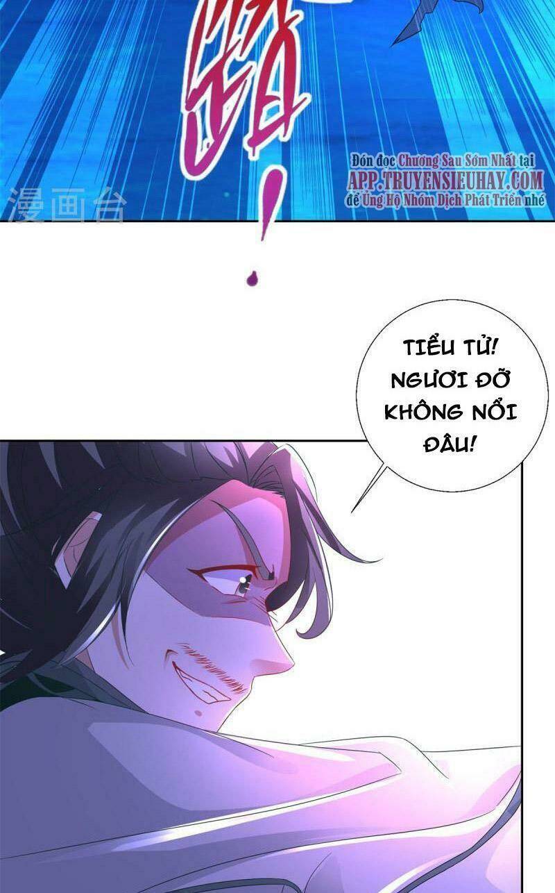 Thần Hồn Võ Đế - Chapter 232 - Page 34