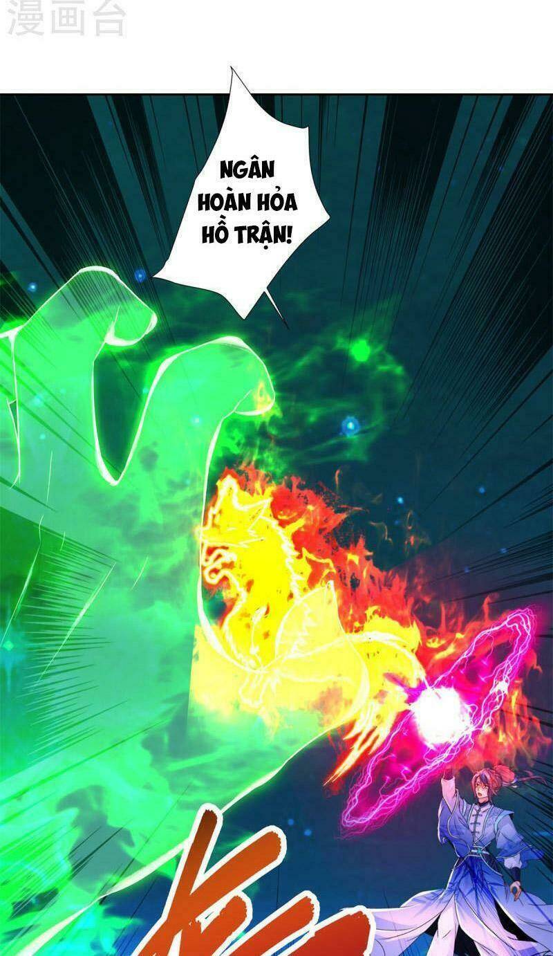 Thần Hồn Võ Đế - Chapter 232 - Page 8