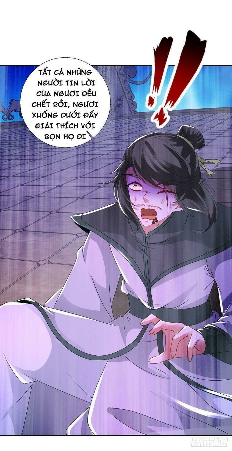 Thần Hồn Võ Đế - Chapter 233 - Page 26