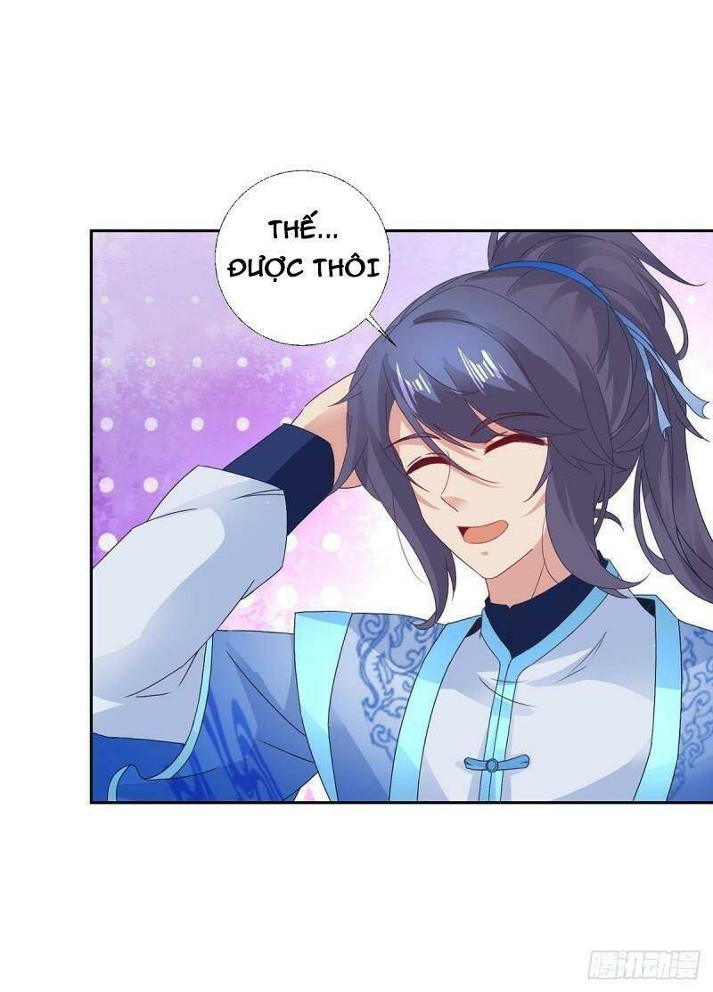 Thần Hồn Võ Đế - Chapter 233 - Page 32