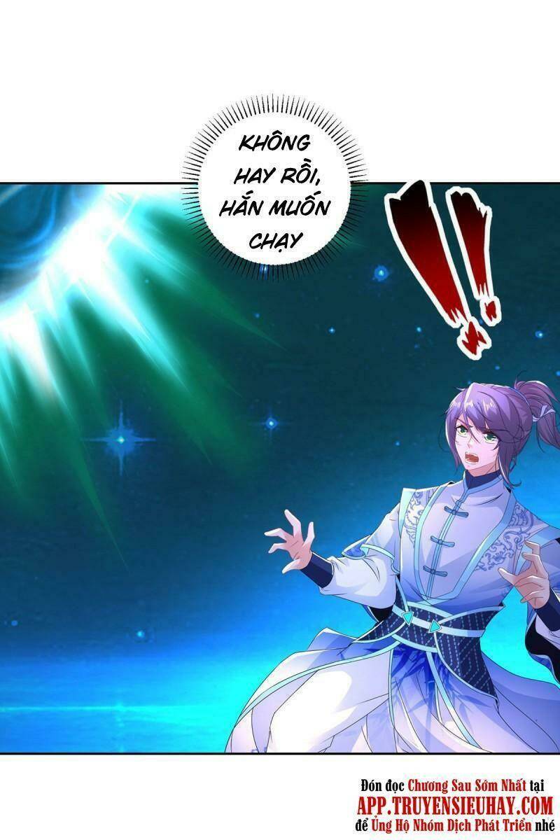 Thần Hồn Võ Đế - Chapter 233 - Page 7