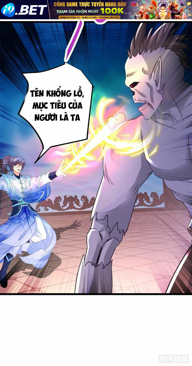 Thần Hồn Võ Đế - Chapter 234 - Page 9