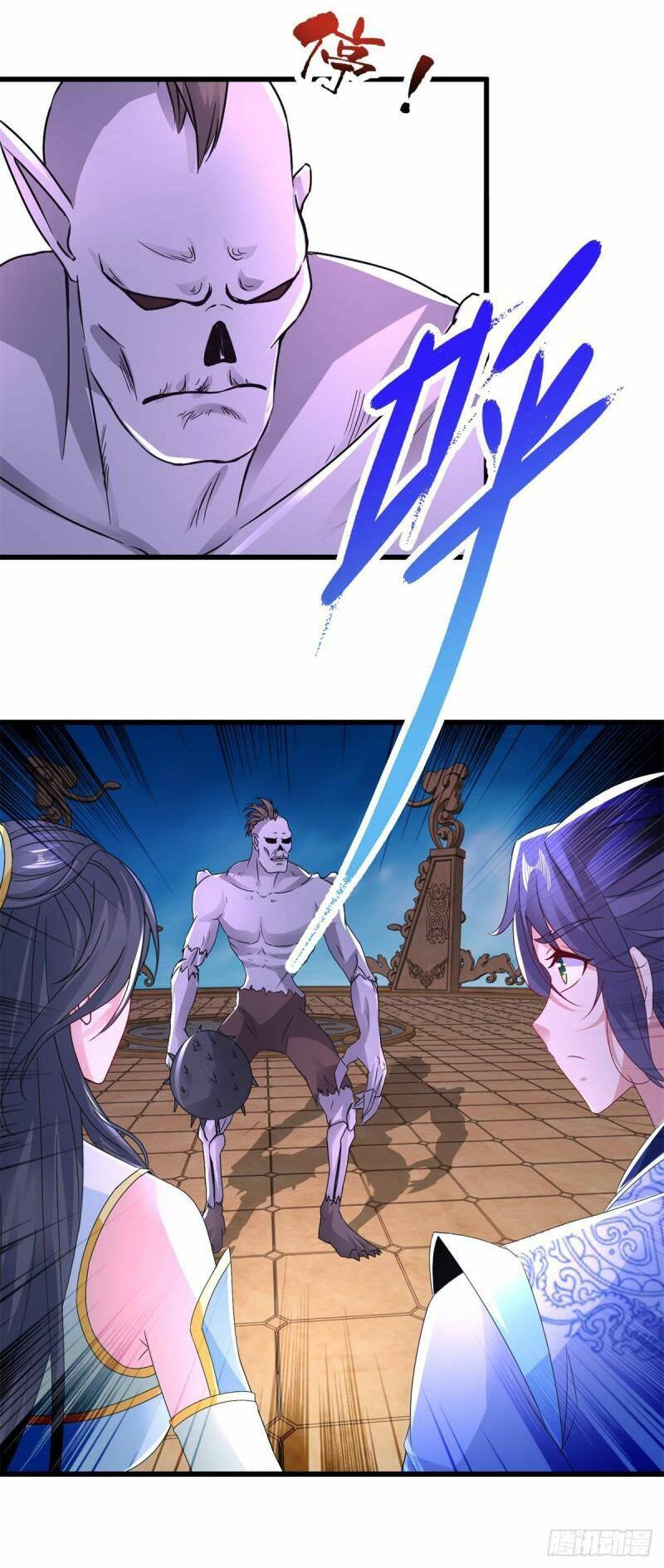 Thần Hồn Võ Đế - Chapter 234 - Page 24