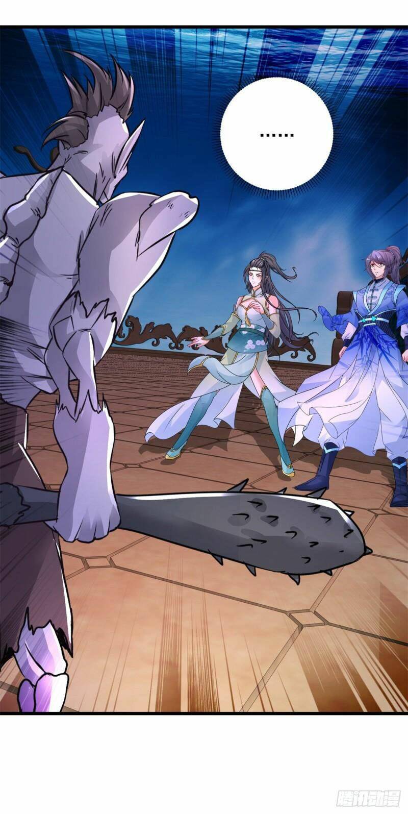 Thần Hồn Võ Đế - Chapter 234 - Page 25