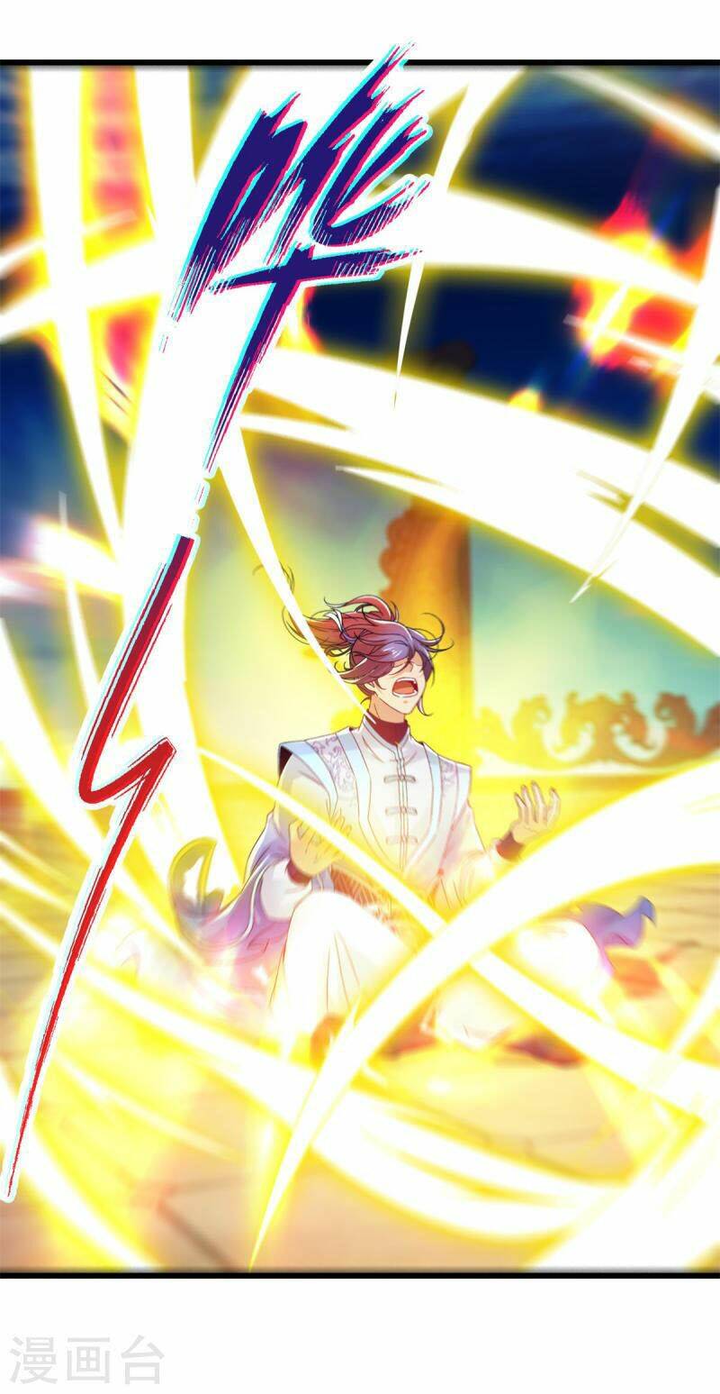 Thần Hồn Võ Đế - Chapter 235 - Page 10