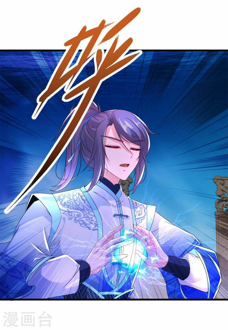 Thần Hồn Võ Đế - Chapter 235 - Page 11