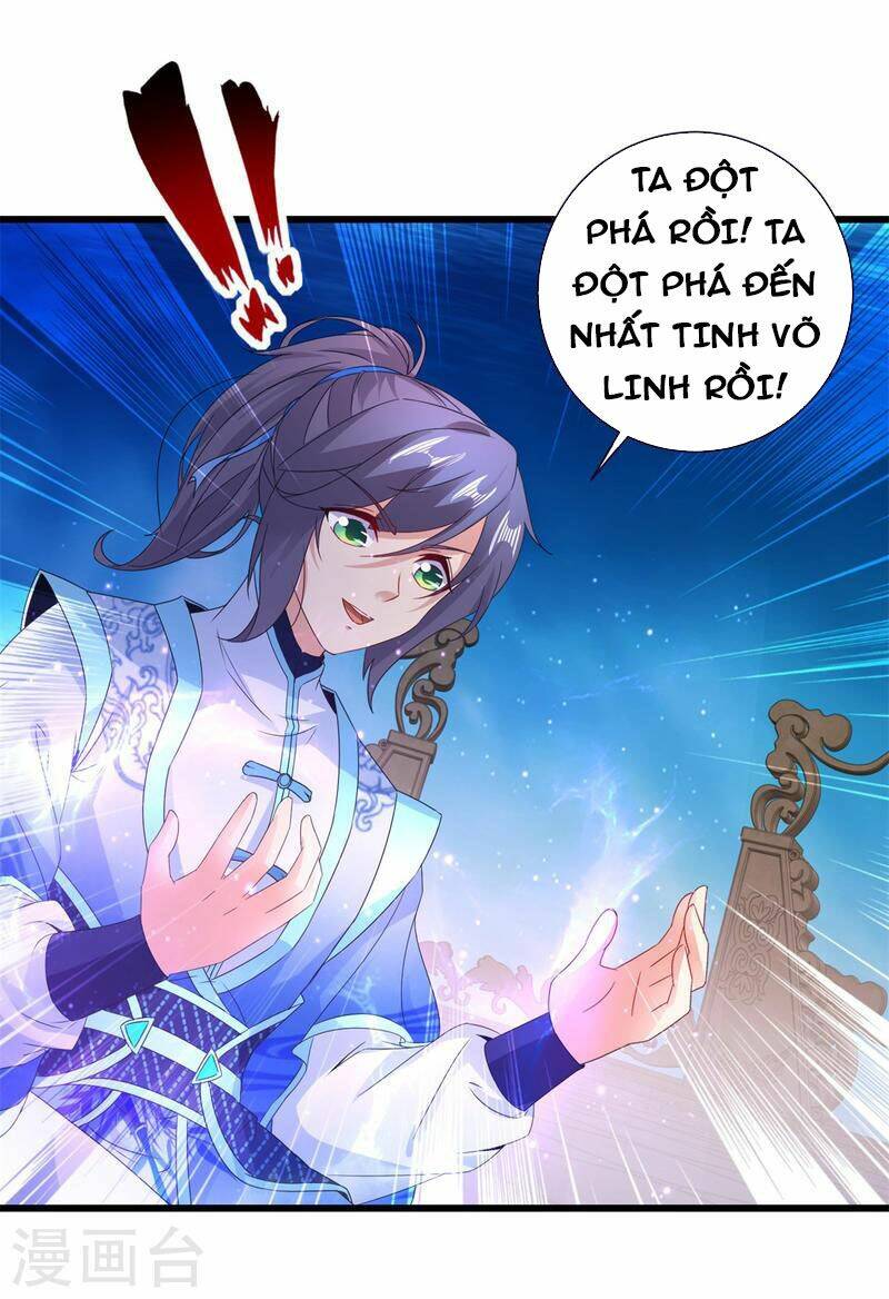 Thần Hồn Võ Đế - Chapter 235 - Page 12