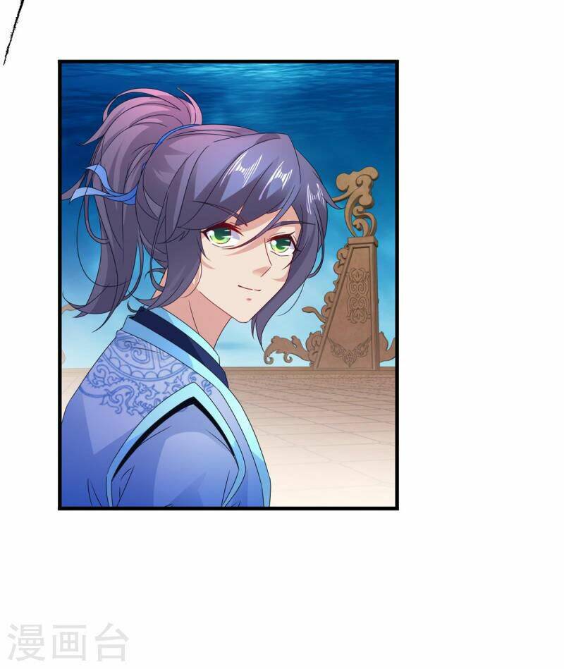 Thần Hồn Võ Đế - Chapter 235 - Page 14