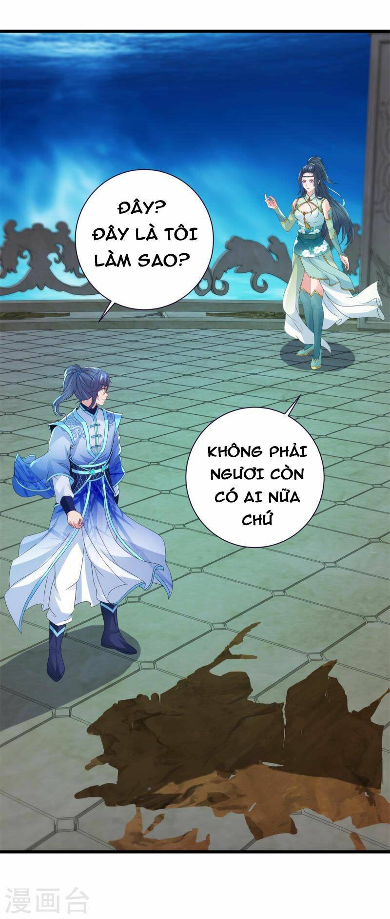 Thần Hồn Võ Đế - Chapter 235 - Page 16