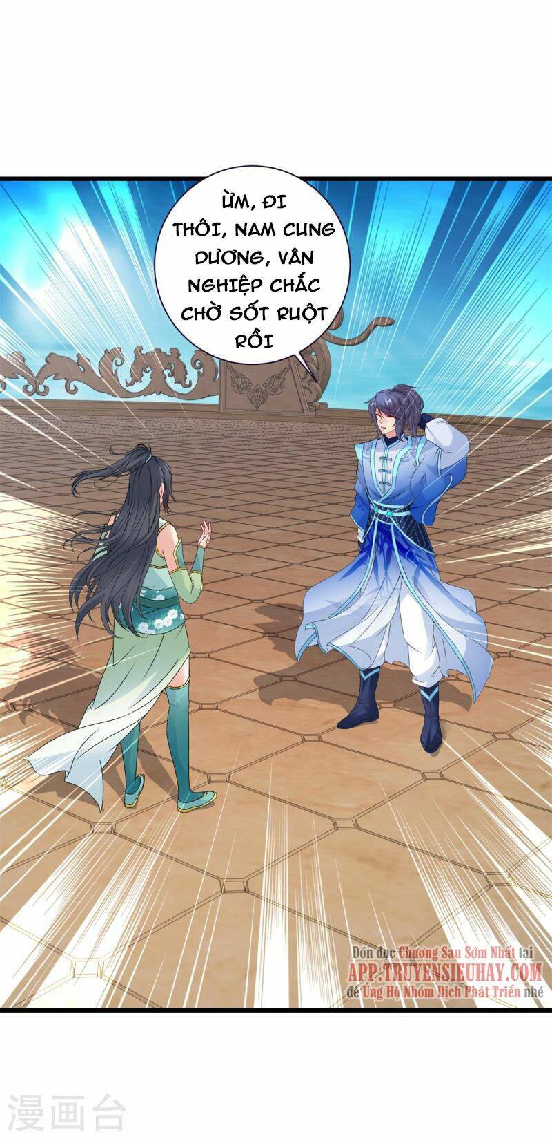 Thần Hồn Võ Đế - Chapter 235 - Page 19