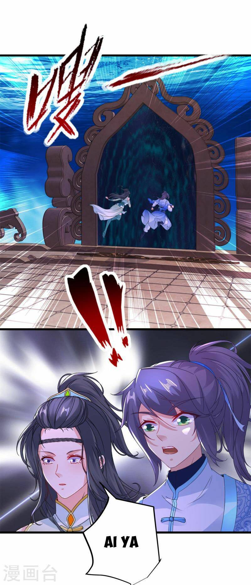 Thần Hồn Võ Đế - Chapter 235 - Page 21