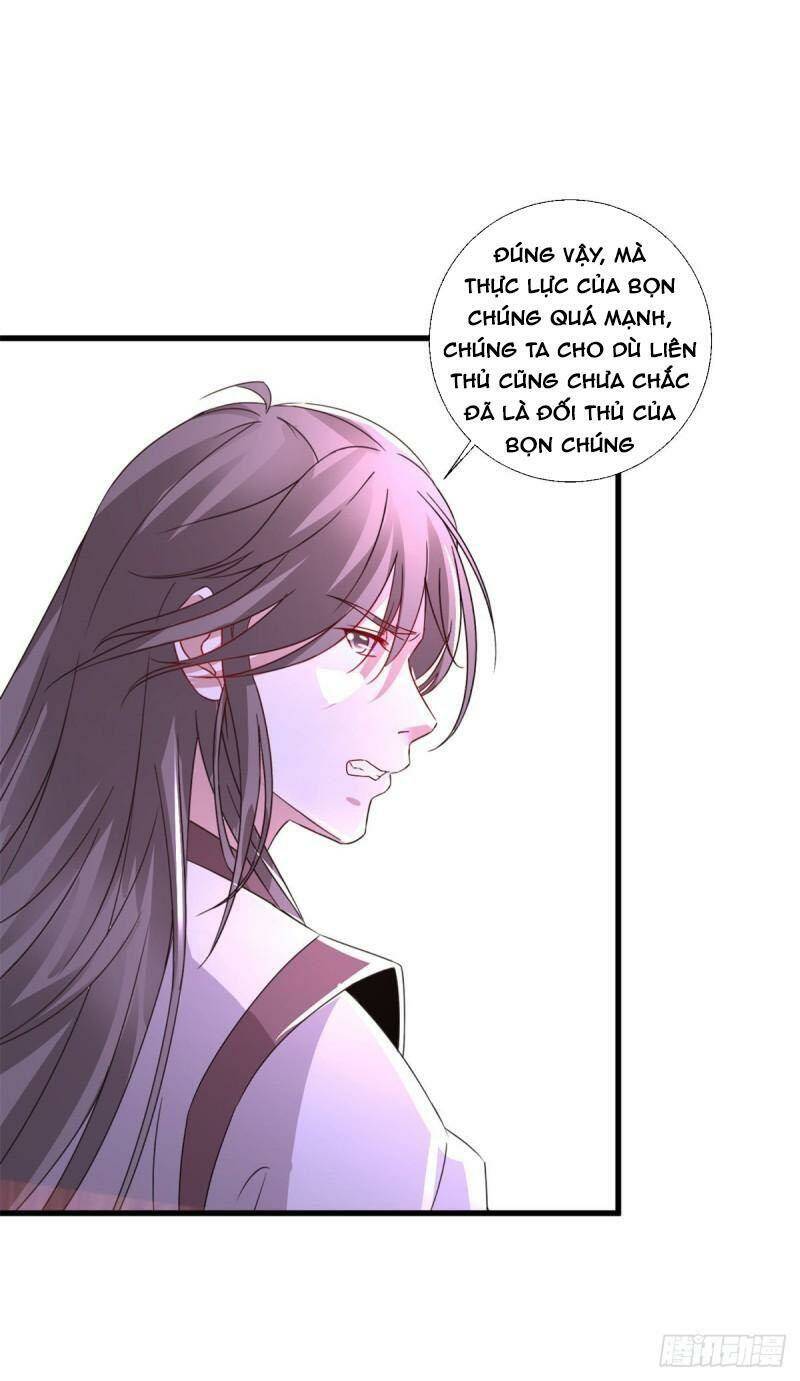 Thần Hồn Võ Đế - Chapter 236 - Page 13