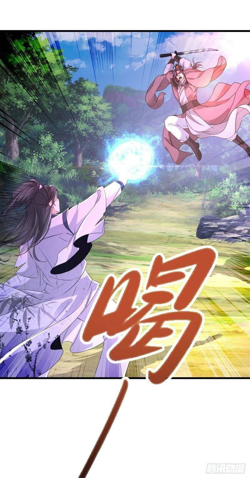 Thần Hồn Võ Đế - Chapter 236 - Page 15