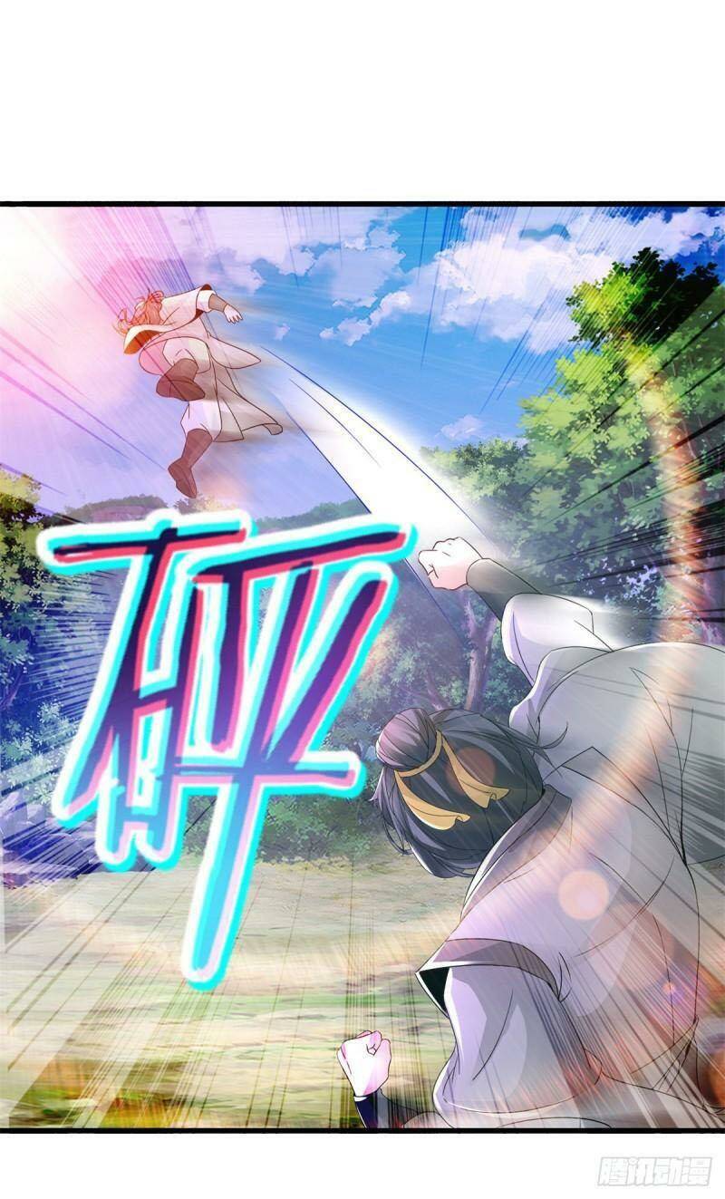 Thần Hồn Võ Đế - Chapter 236 - Page 16