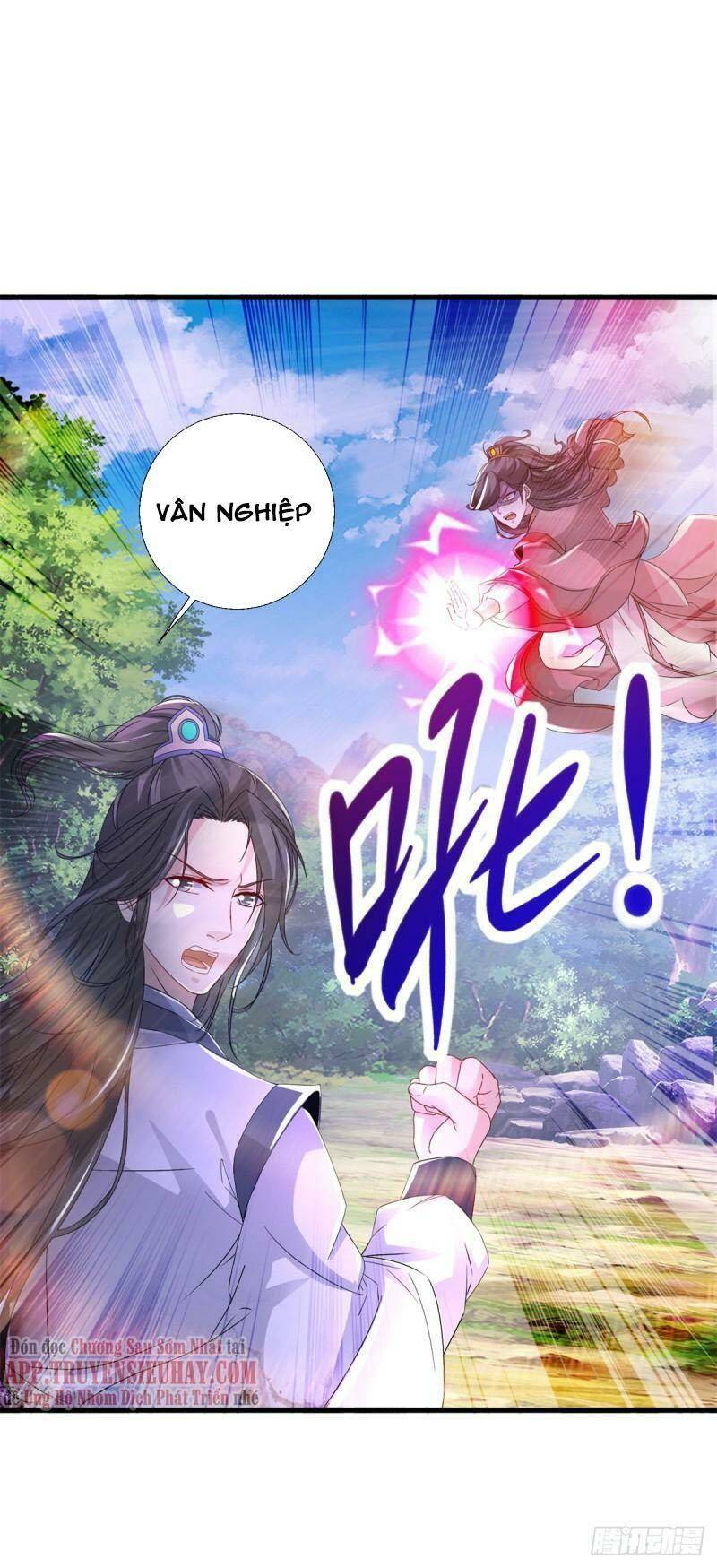 Thần Hồn Võ Đế - Chapter 236 - Page 17