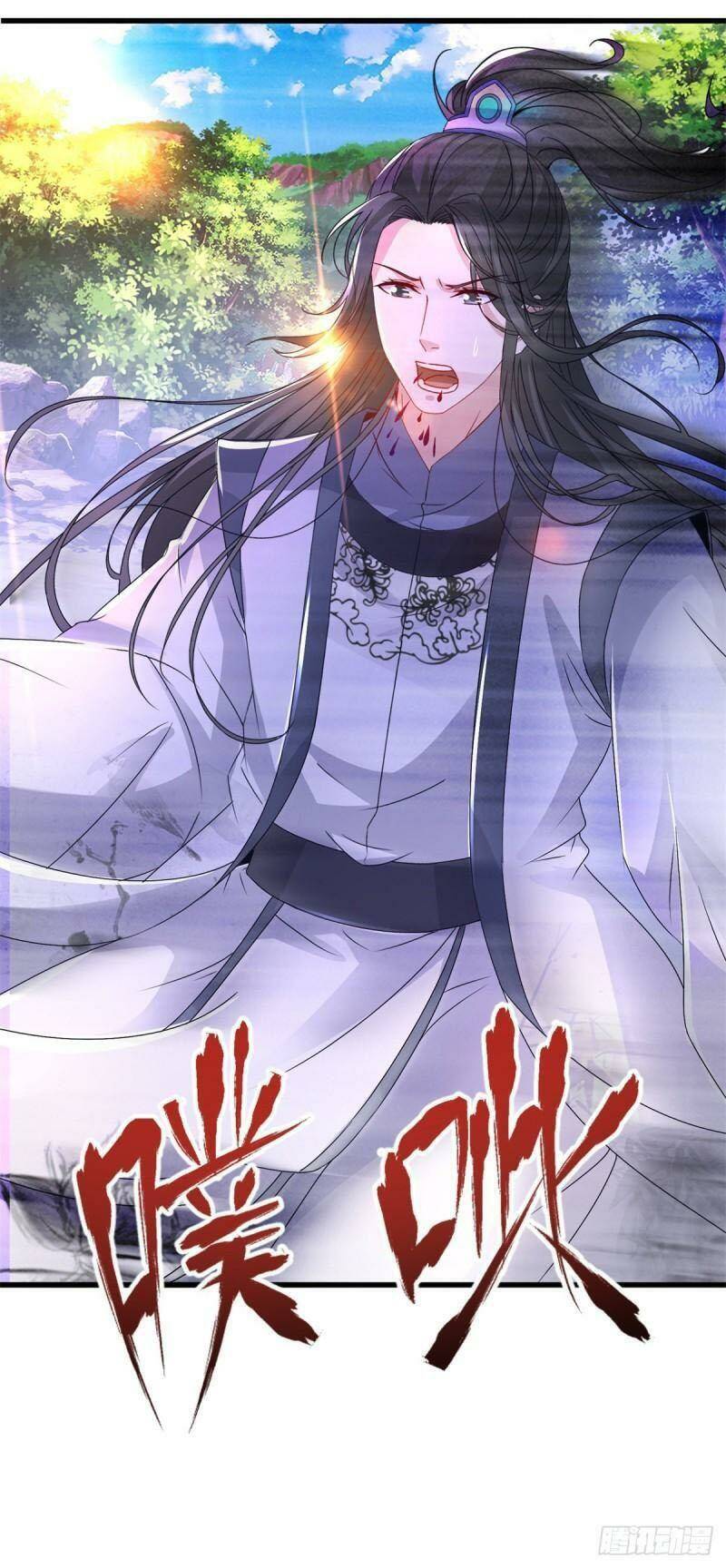 Thần Hồn Võ Đế - Chapter 236 - Page 18