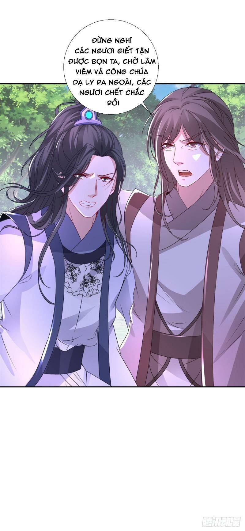 Thần Hồn Võ Đế - Chapter 236 - Page 21