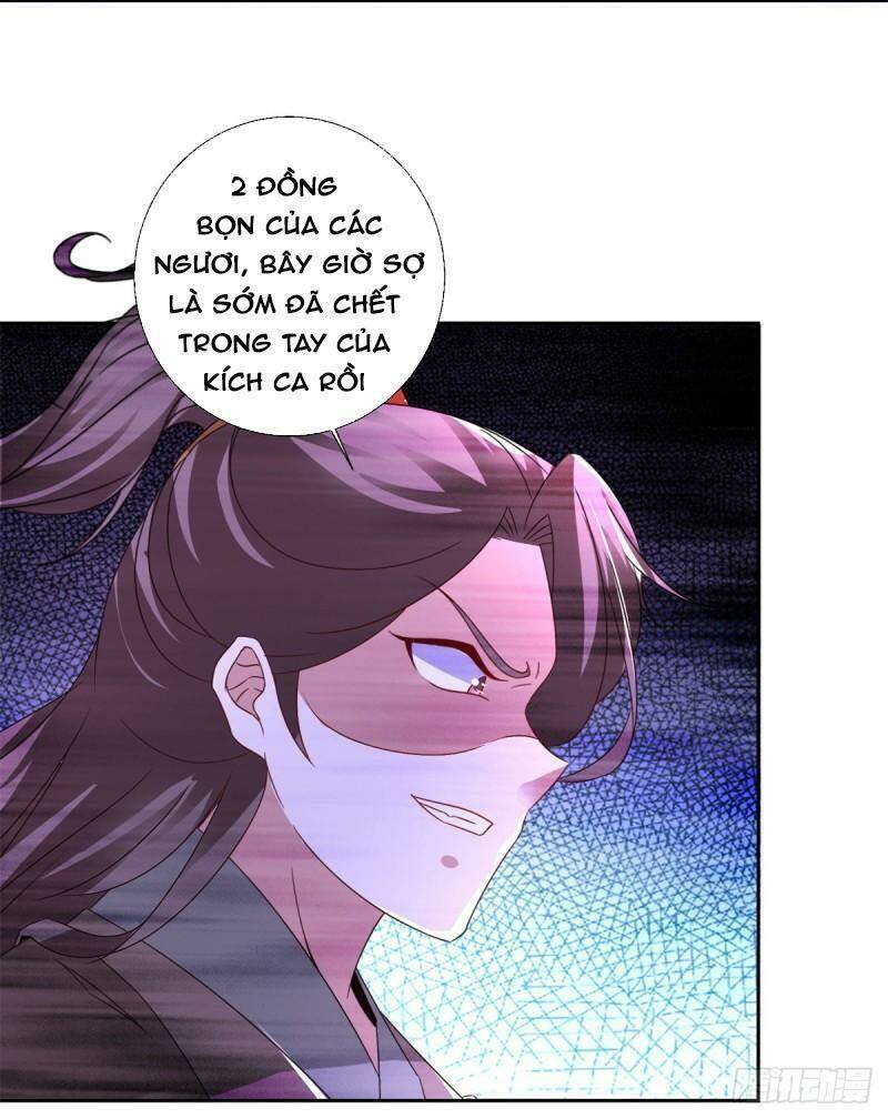 Thần Hồn Võ Đế - Chapter 236 - Page 23