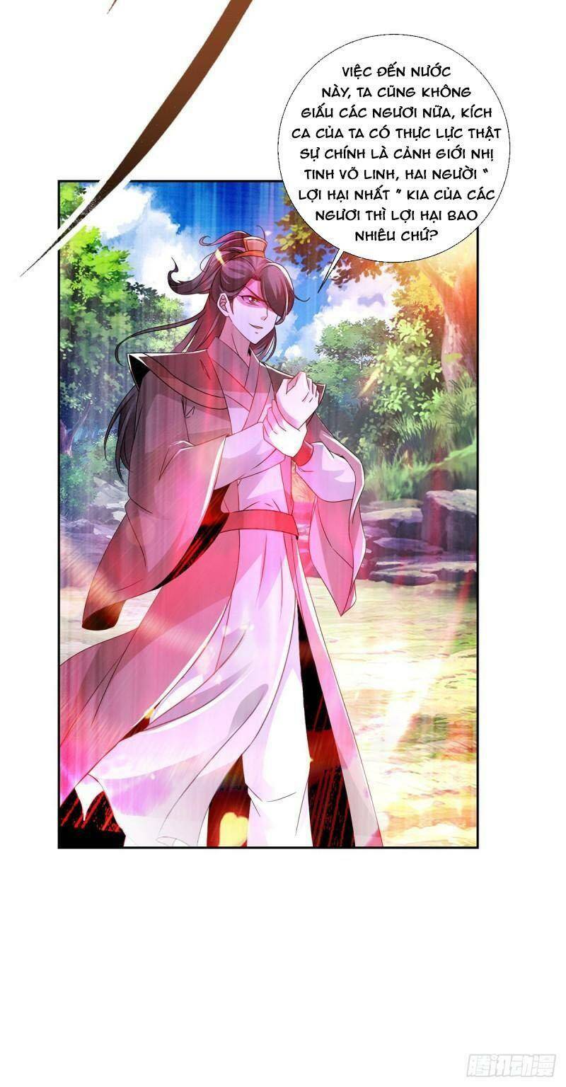 Thần Hồn Võ Đế - Chapter 236 - Page 25