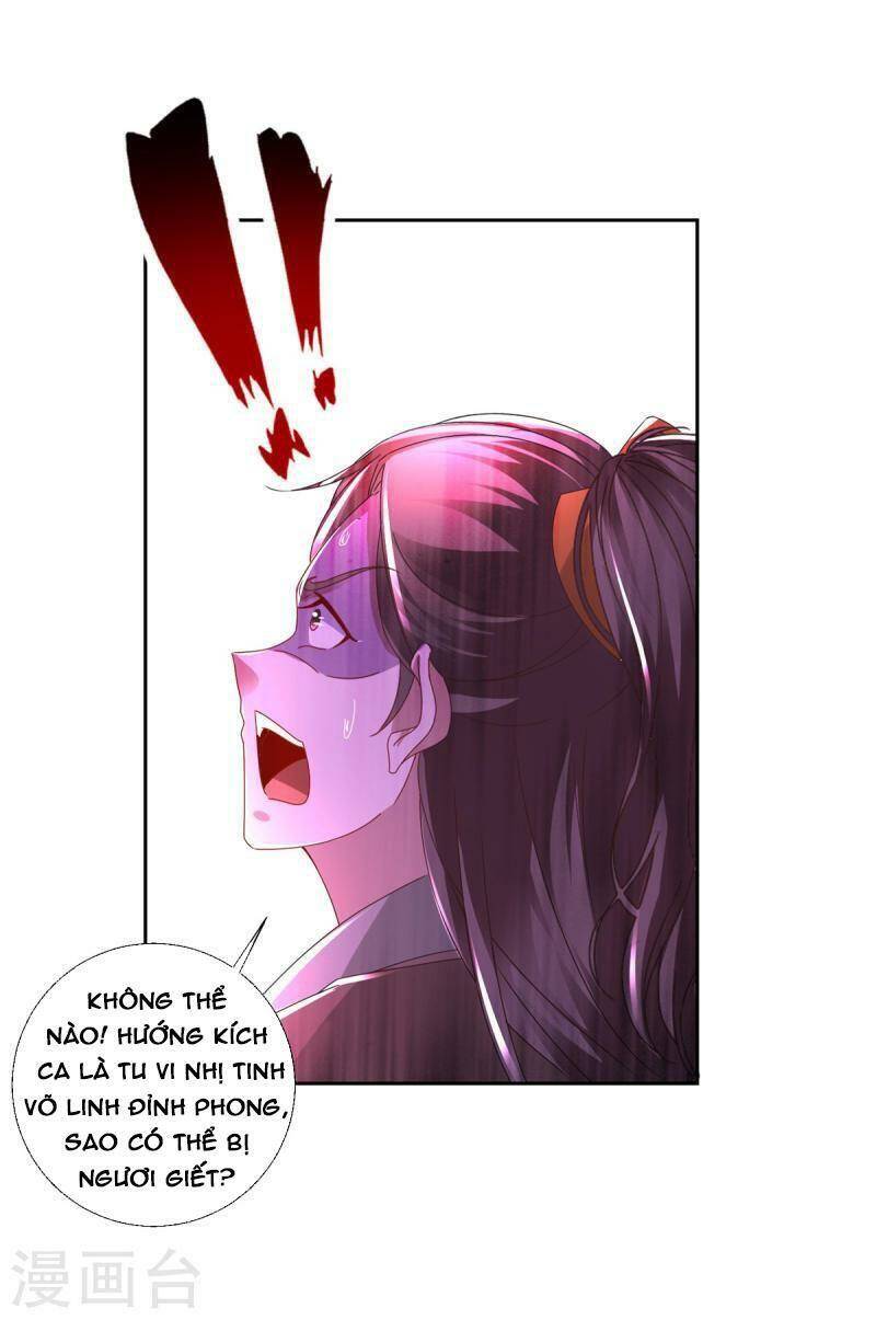 Thần Hồn Võ Đế - Chapter 237 - Page 9