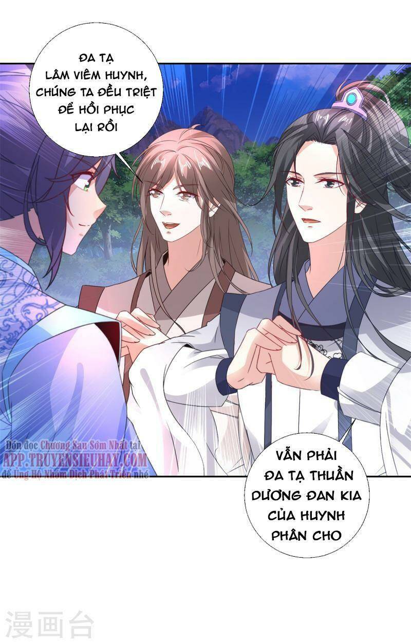 Thần Hồn Võ Đế - Chapter 237 - Page 31