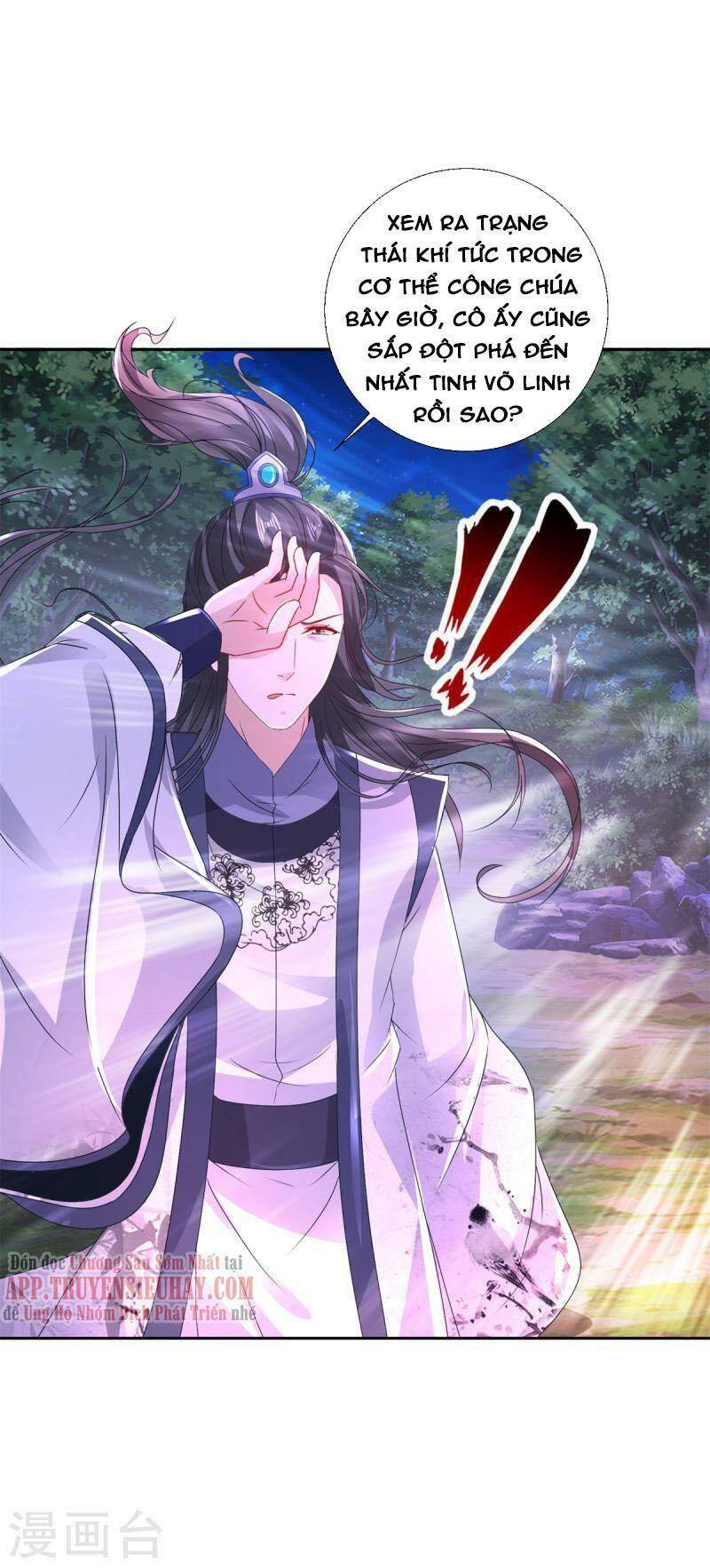 Thần Hồn Võ Đế - Chapter 237 - Page 35