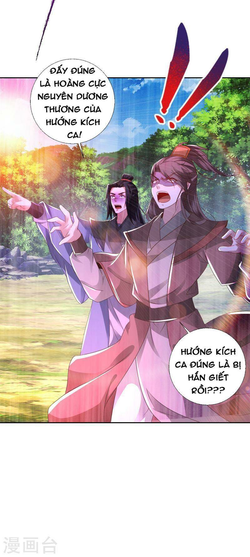 Thần Hồn Võ Đế - Chapter 237 - Page 8