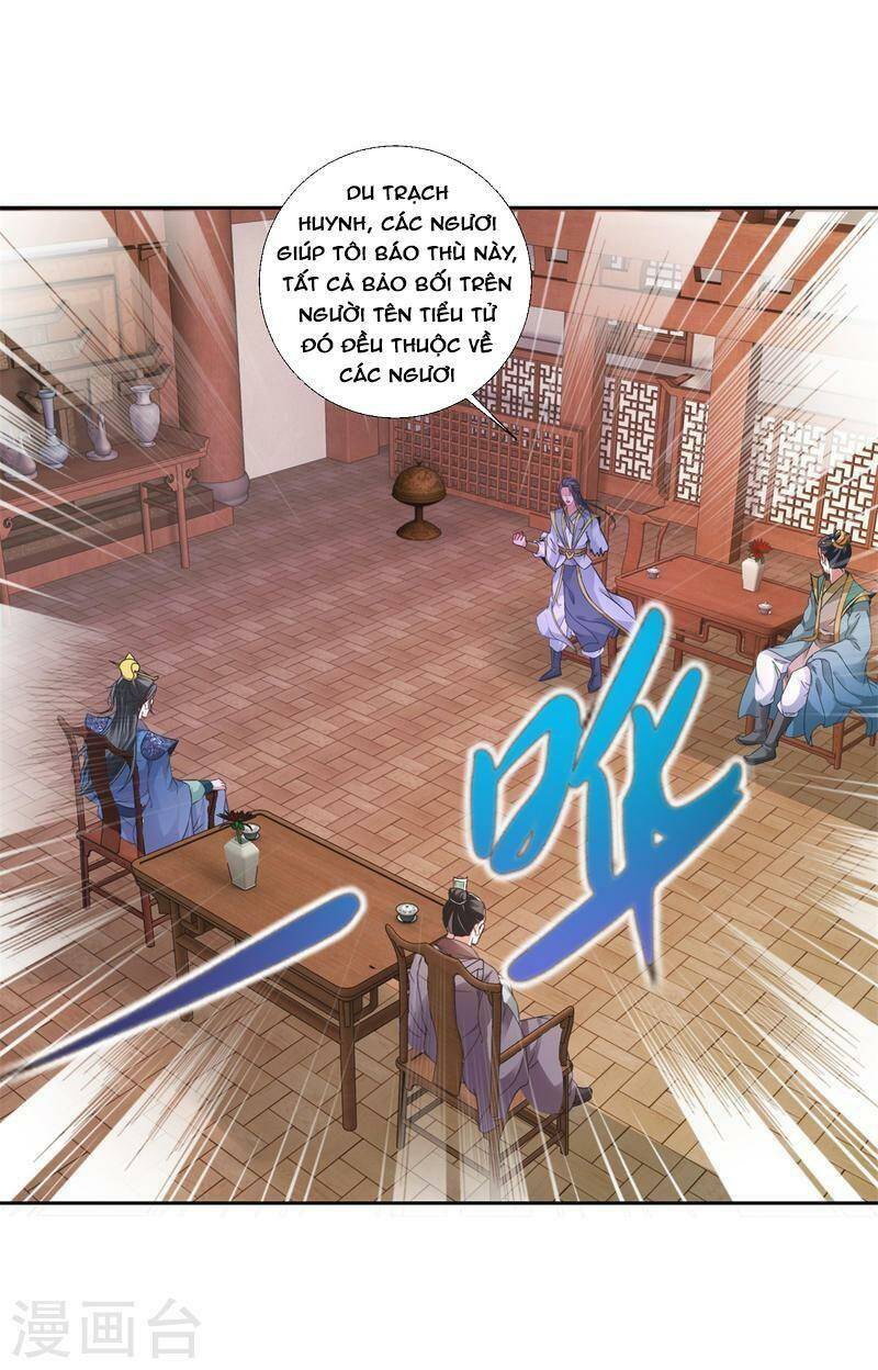 Thần Hồn Võ Đế - Chapter 238 - Page 26