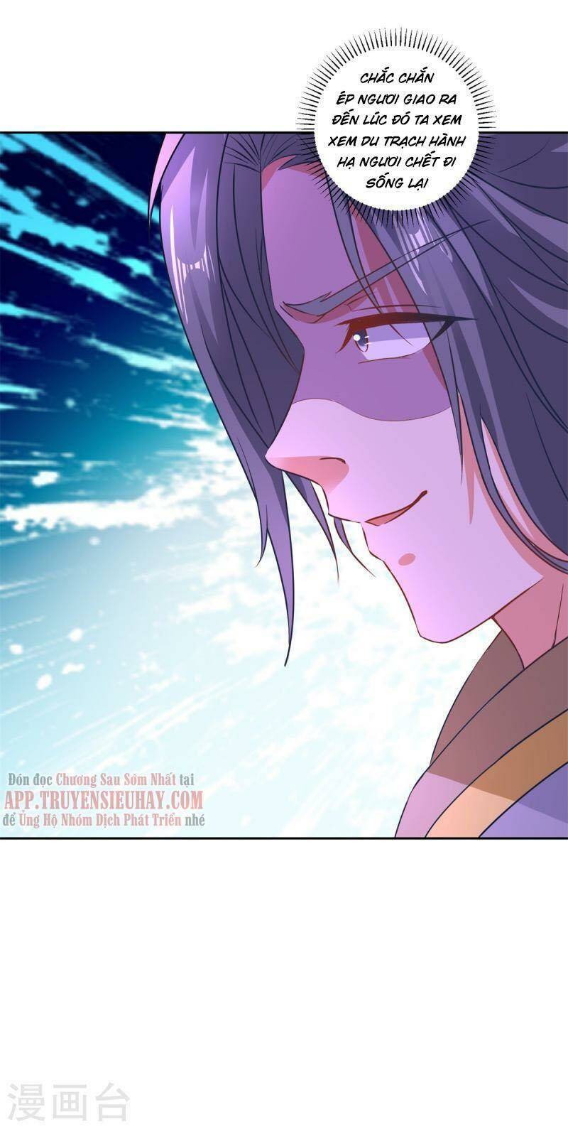 Thần Hồn Võ Đế - Chapter 238 - Page 32