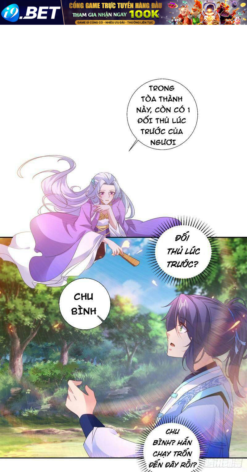 Thần Hồn Võ Đế - Chapter 239 - Page 14