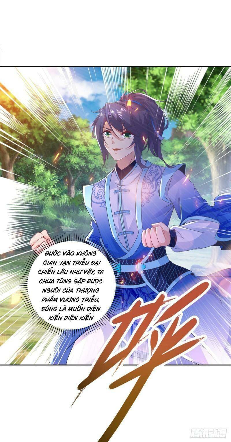 Thần Hồn Võ Đế - Chapter 239 - Page 17