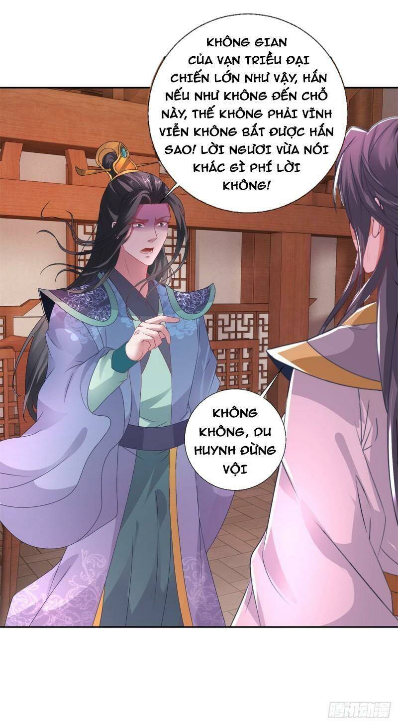 Thần Hồn Võ Đế - Chapter 239 - Page 3