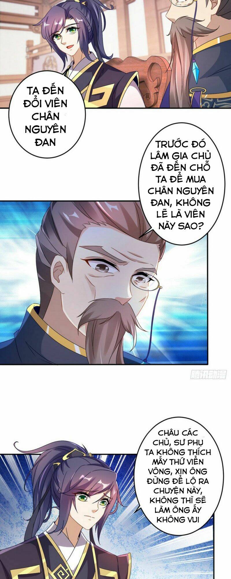 Thần Hồn Võ Đế - Chapter 24 - Page 12