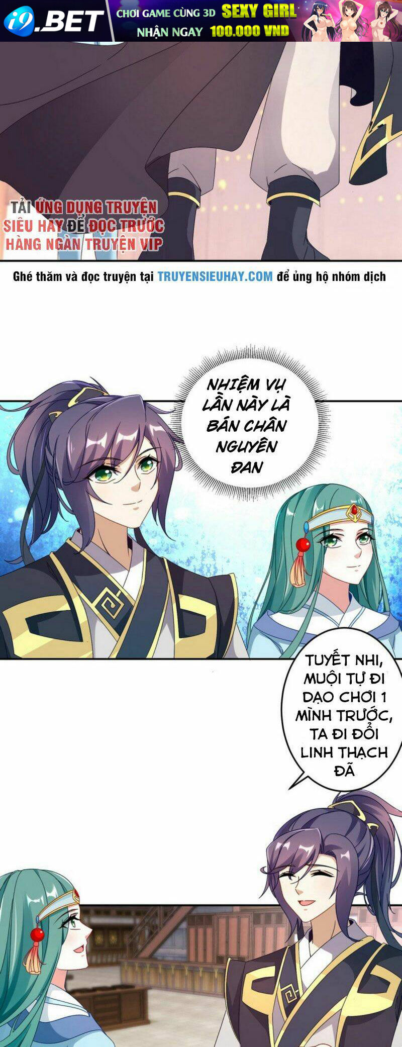 Thần Hồn Võ Đế - Chapter 24 - Page 5