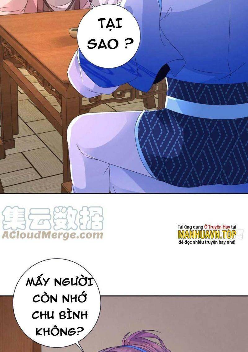 Thần Hồn Võ Đế - Chapter 240 - Page 41