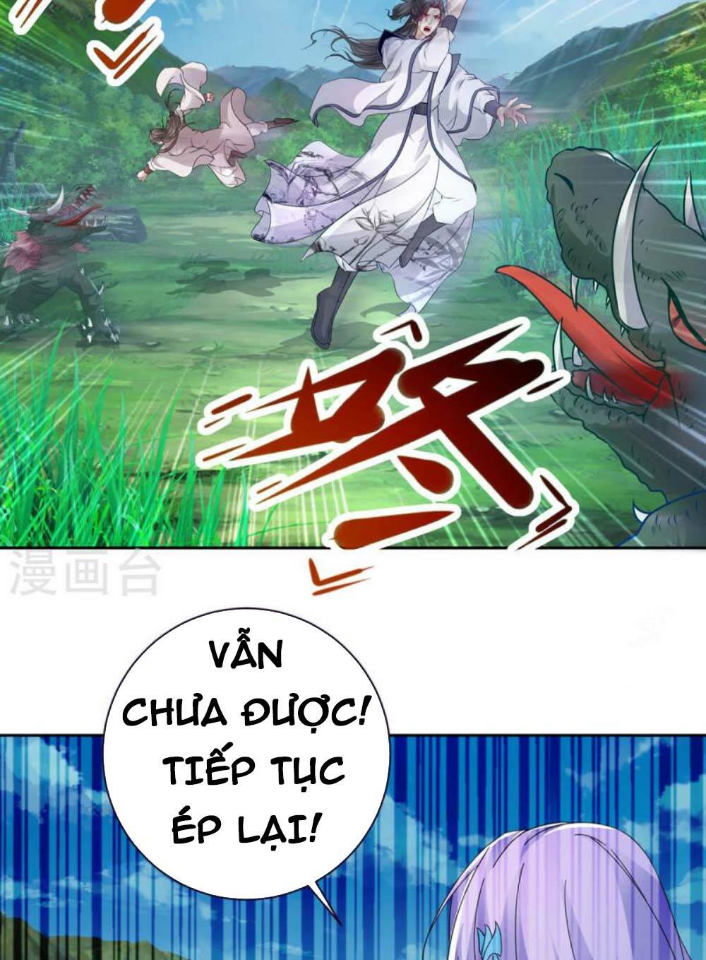 Thần Hồn Võ Đế - Chapter 244 - Page 16