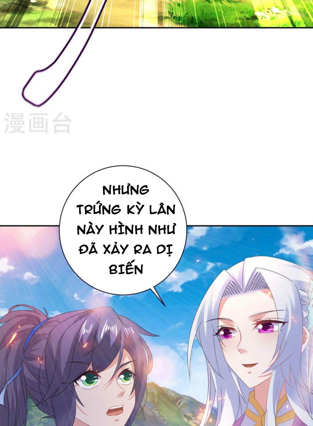 Thần Hồn Võ Đế - Chapter 244 - Page 31