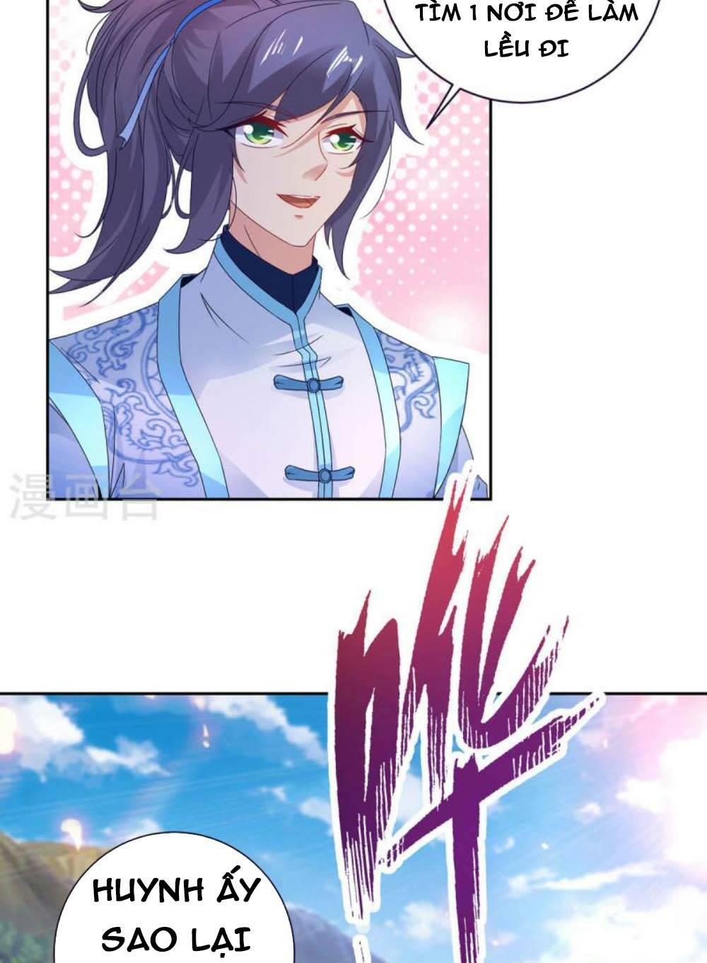 Thần Hồn Võ Đế - Chapter 244 - Page 38