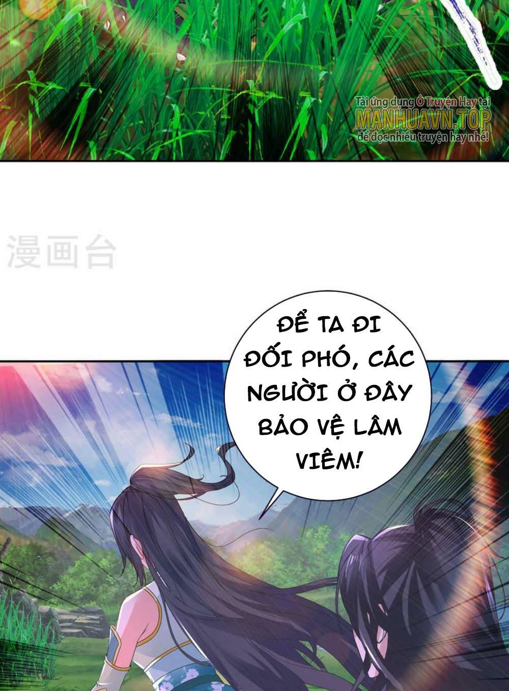 Thần Hồn Võ Đế - Chapter 244 - Page 4
