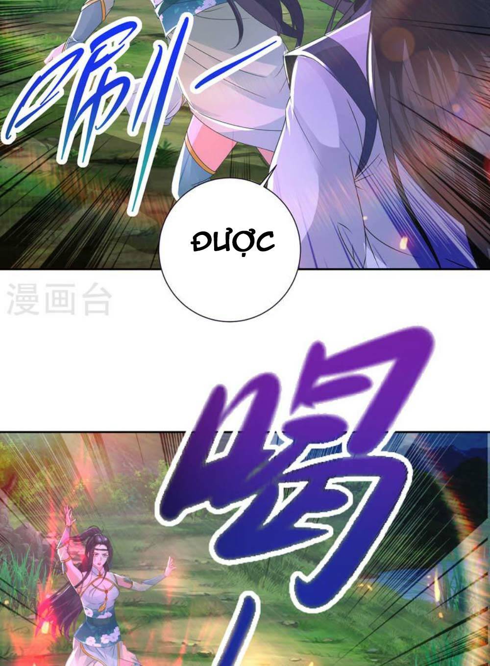 Thần Hồn Võ Đế - Chapter 244 - Page 5