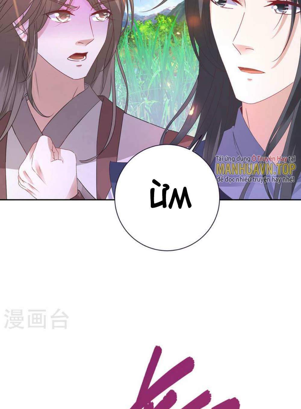 Thần Hồn Võ Đế - Chapter 244 - Page 8
